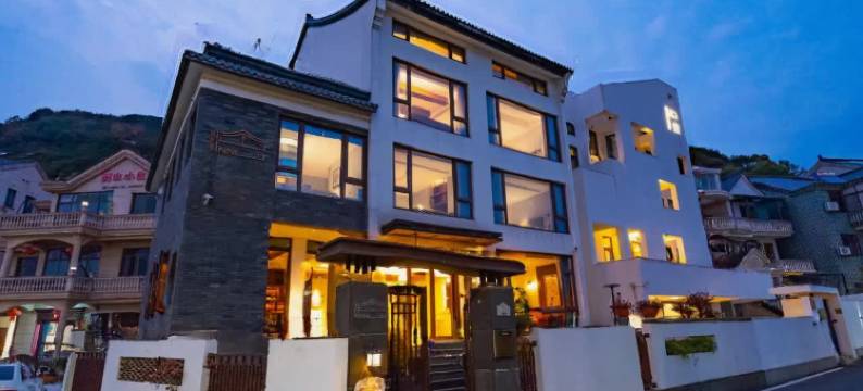 结庐里民宿(象山松兰山店)图片