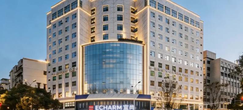 宜尚酒店(长沙五一广场袁家岭地铁站店)图片