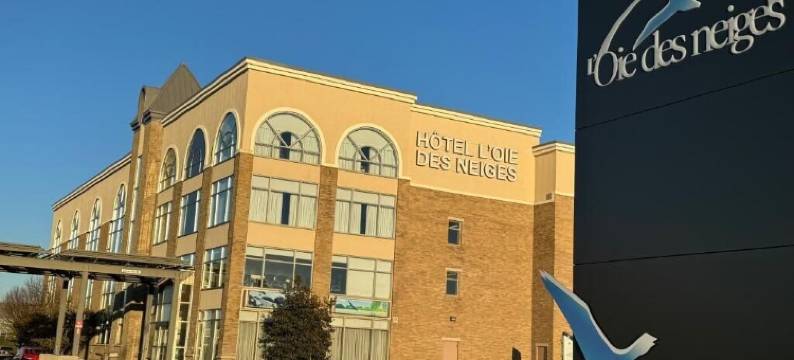 雪鹅酒店(Hotel l'Oie des Neiges)图片