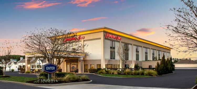 希尔顿欢朋酒店-米利奇维尔(Hampton Inn Milledgeville)图片