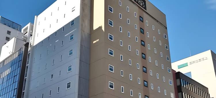 华盛顿 R&B 酒店札幌北 3 西 2(WashingtonR&B Hotel Sapporo Kita 3 Nishi 2)图片