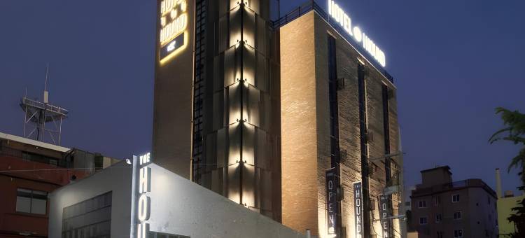 豪德酒店(The Hound Hotel)图片