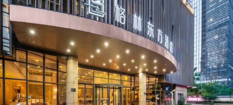 格林东方酒店(义乌国际商贸城店)图片