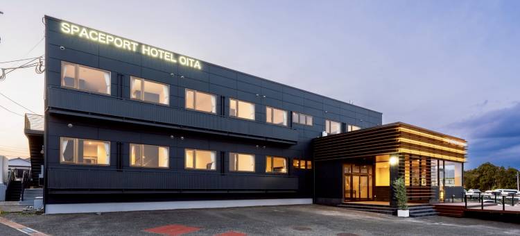 Spaceport Hotel Oita图片