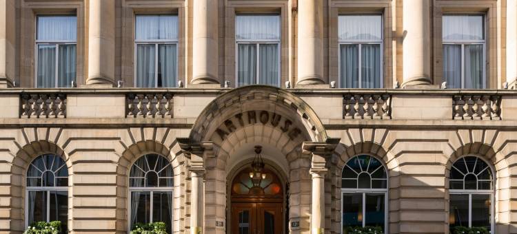 阿博德格拉斯哥住宿(Arthouse Hotel Glasgow)图片