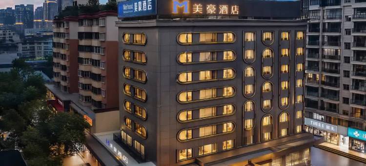 美豪酒店(广州白云山京溪南方医院地铁站店)图片