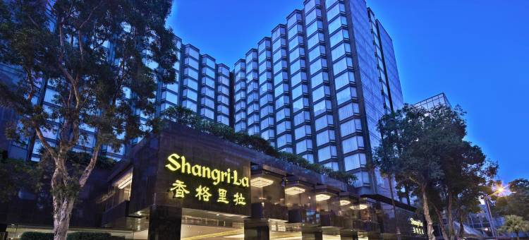 九龙香格里拉大酒店图片