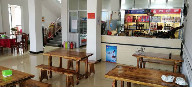 费县客来聚宾馆图片