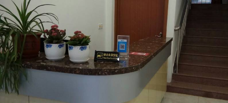 荣成鸿峰旅馆图片