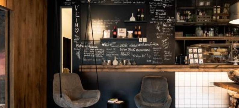 弗里肯豪森迈恩辛格酒庄酒店(Hotel / Weingut Meintzinger)图片