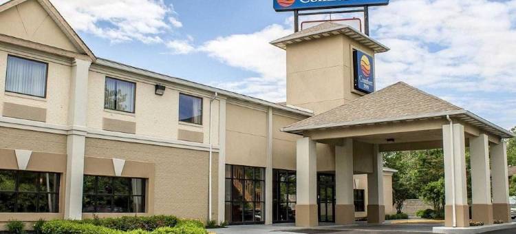 温德姆豪生哥伦布州立展览馆I-71(Howard Johnson by Wyndham Columbus State Fairgrounds I-71)图片