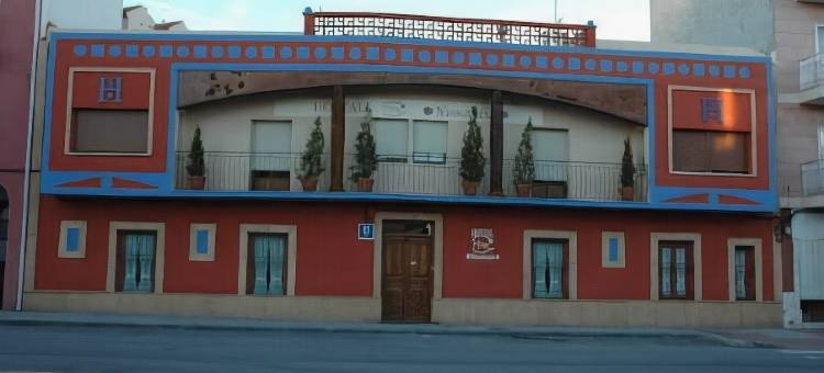 Hostal HAR Numancia图片