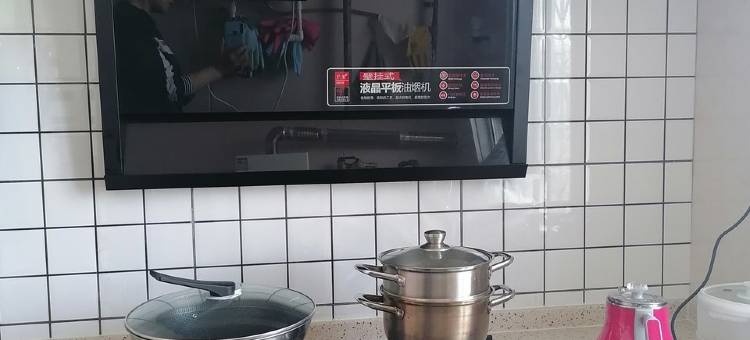 胡姐温馨的小公寓(包公湖南路分店)图片