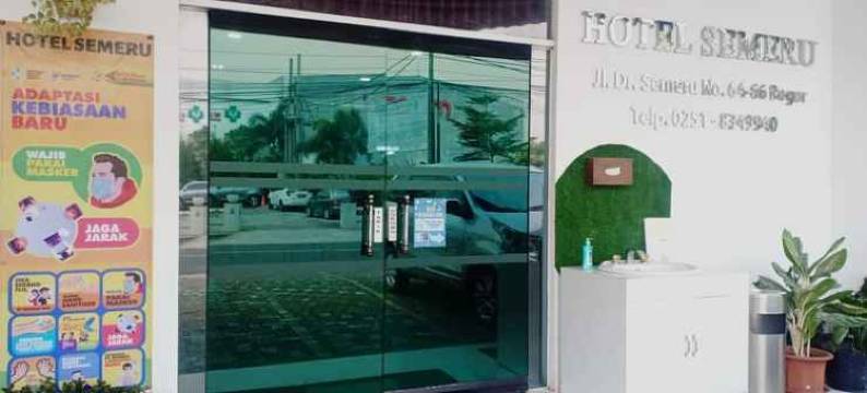 赛梅鲁酒店(Hotel Semeru Bogor)图片