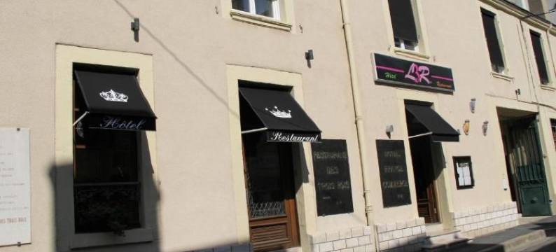 Logis 酒店餐厅 Les 3 Rois(Logis Hôtels Restaurant les 3 Rois)图片