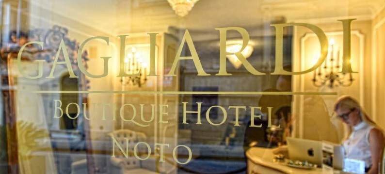 加格里亚第精品酒店(Gagliardi Boutique Hotel)图片