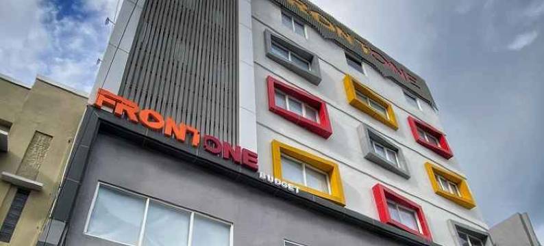 玛琅前一经济型酒店(Front One Budget Malang by Azana)图片