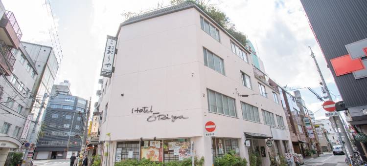 Tabist 割烹旅馆 大里屋 高知(Tabist Kappo-Ryokan Ooriya Kochi)图片