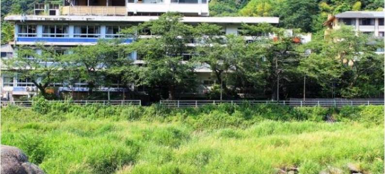 清流荘酒店(Seiryuso)图片