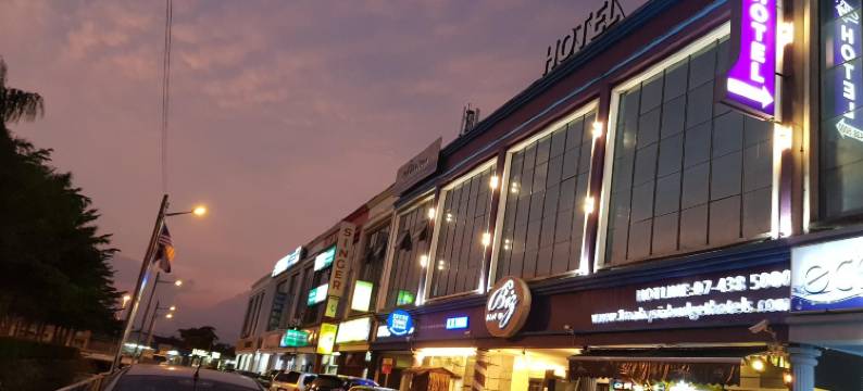 比兹酒店(Biz Hotel)图片