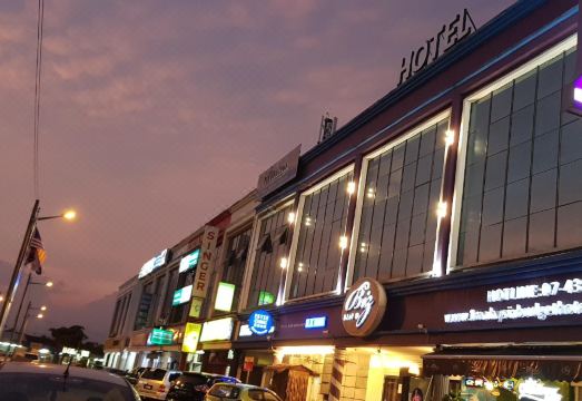 Biz Hotel Hotel Overview