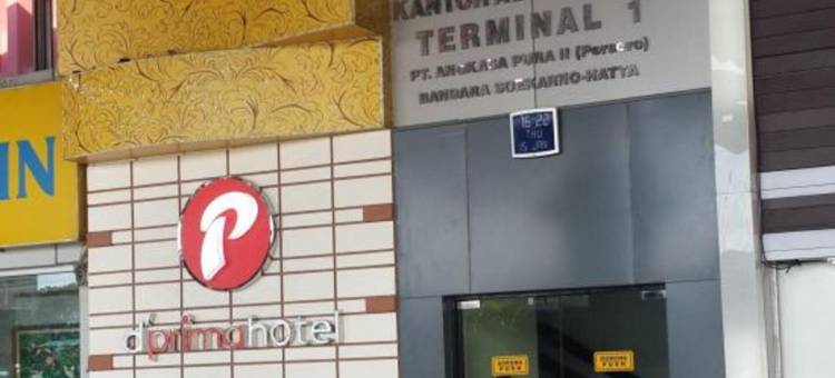 雅加达德普利马机场航站楼T1A酒店(D'Primahotel Airport Jakarta Terminal 1A)图片