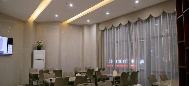 格林豪泰酒店(沛县新城区店)图片