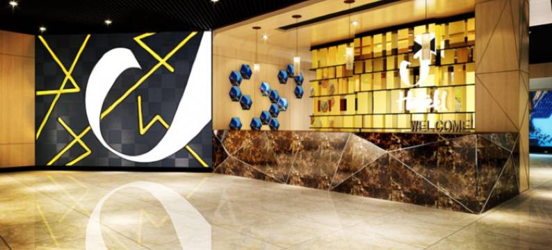 J 精品酒店(大学城GOGO新天地店)图片