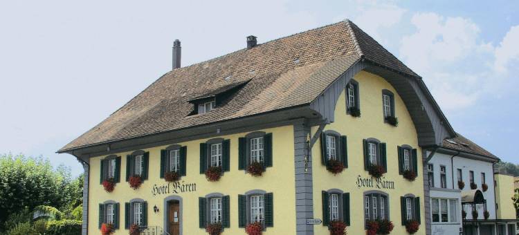 贝伦苏尔酒店(Hotel Bären Suhr)图片