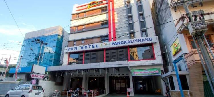 邦加槟港阳光酒店(Sun Hotel Pangkalpinang)图片