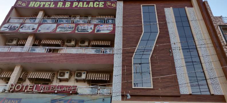 RB宫殿酒店(Hotel RB Palace)图片