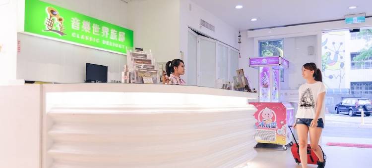 西悠巢旅台中雾峰交响乐馆图片