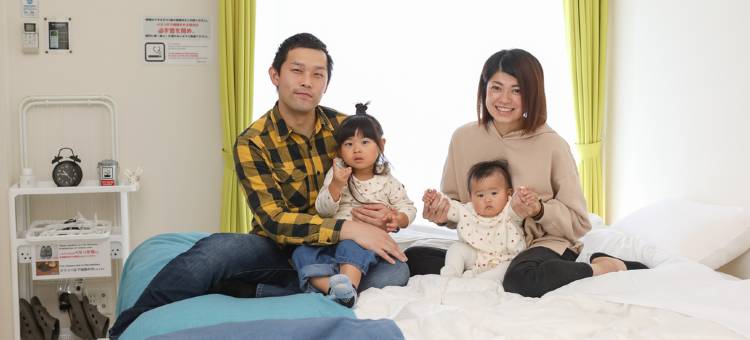 羽岛心音旅馆(Guest House Gifuhashima Cocone - Hostel)图片