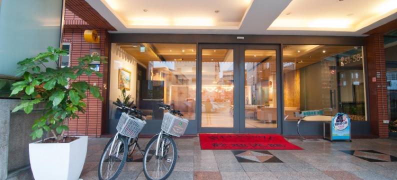 花莲丽格休闲饭店图片