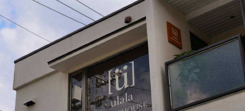 乌拉拉旅馆(Women Only Ulala Guesthouse)图片