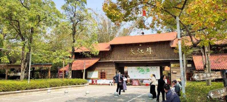 北海百寻海宿图片