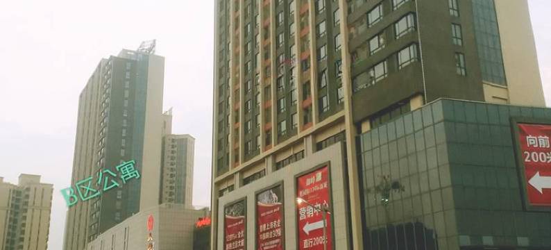 恩平锦江国际新城公寓图片