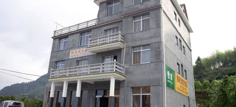 南尖岩缘来友家农家乐图片