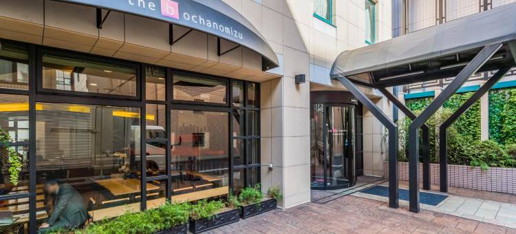 the b ochanomizu(the b ochanomizu)图片