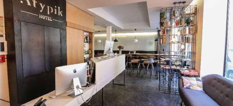 阿特皮克酒店(Atypik Hotel)图片