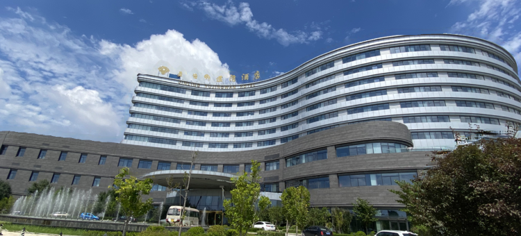 昌邑金陵御景湾酒店图片