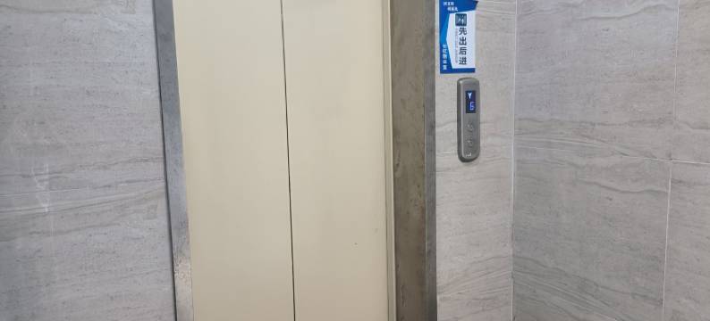 美丽的油莱花公寓(珠山大道1号分店)图片