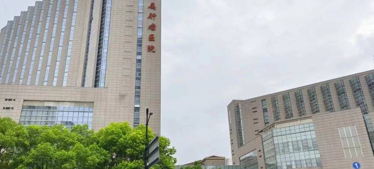 清风小筑(东安路分店)图片