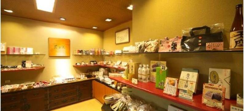 四季之汤座敷武藏野别馆(Musashino Bekkan Hakone)图片