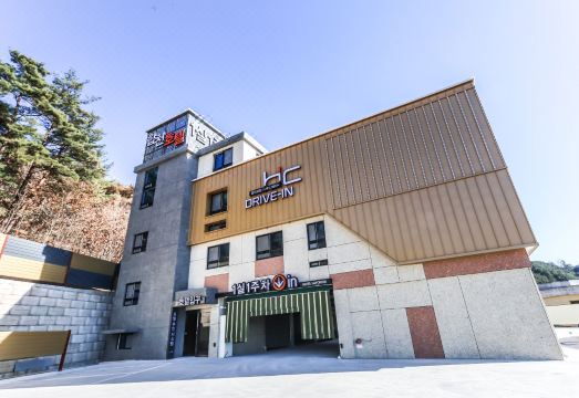 Hapcheon HC Hotel Hotel Overview