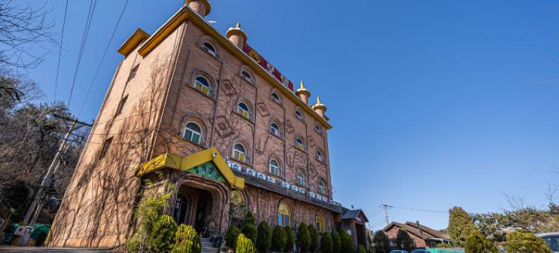 Daebudo Dream Palace图片