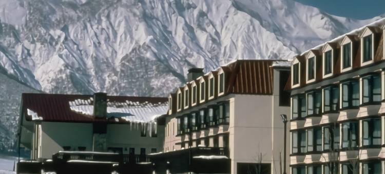 鬼首度假公园酒店(Resort Park Hotel Onikoube)图片