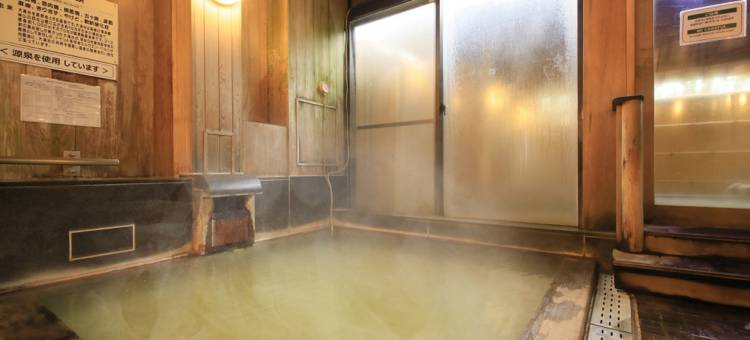 EN度假村-箱根ReCove(EN Resort Re'Cove Hakone)图片