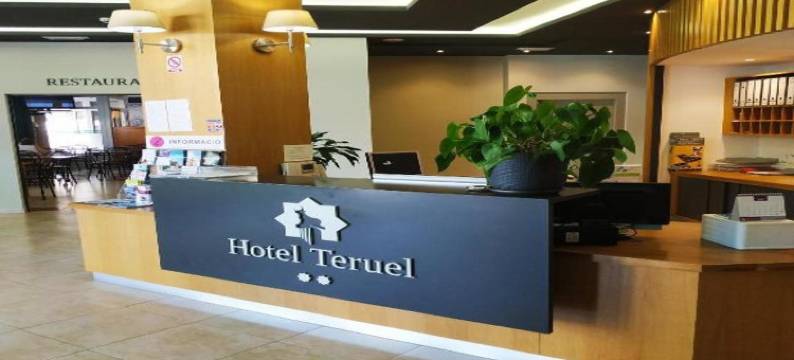 特鲁埃尔酒店(Hotel Teruel)图片