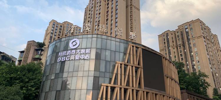 阳光美墅公寓(谢小路分店)图片